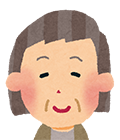 患者さん