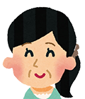 患者さん