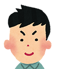 患者さん