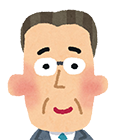 患者さん